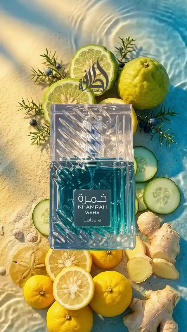 Fresh Citrus & Water Ripple AI Video Prompt for Perfume Ad Concepts