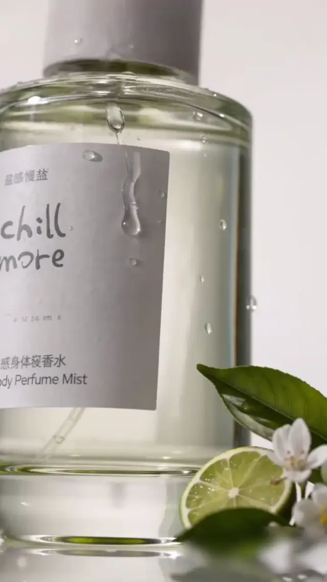 Fresh Airy Product Reveal AI Video Prompt for Skincare and Beauty Brands