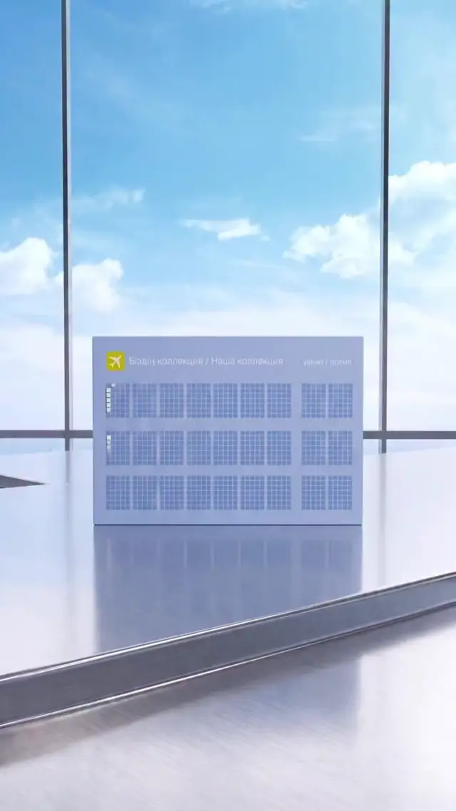 Gold Apple Box AI Video Prompt: Futuristic Corporate Product Reveal Ideas
