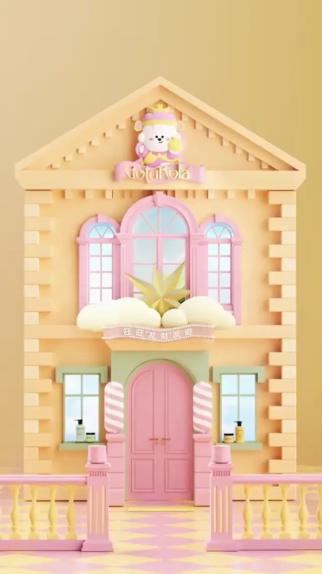 Whimsical Pastel Commercial AI Video Prompt for Beauty and Toy Brands