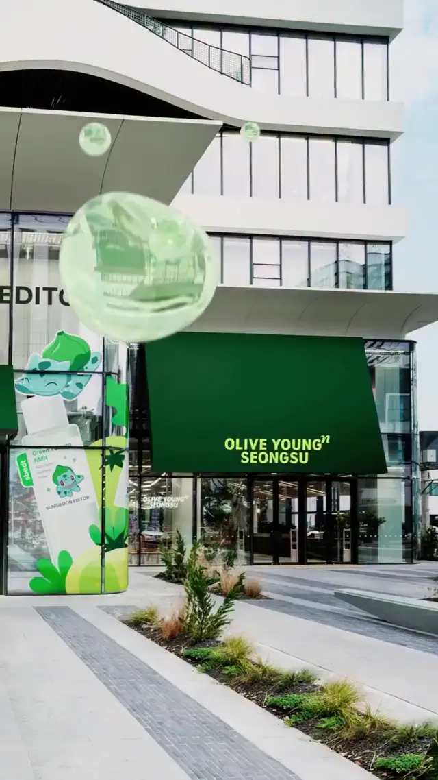 Pikachu Skincare Ad AI Video Prompt Ideas for Youthful Beauty Brands