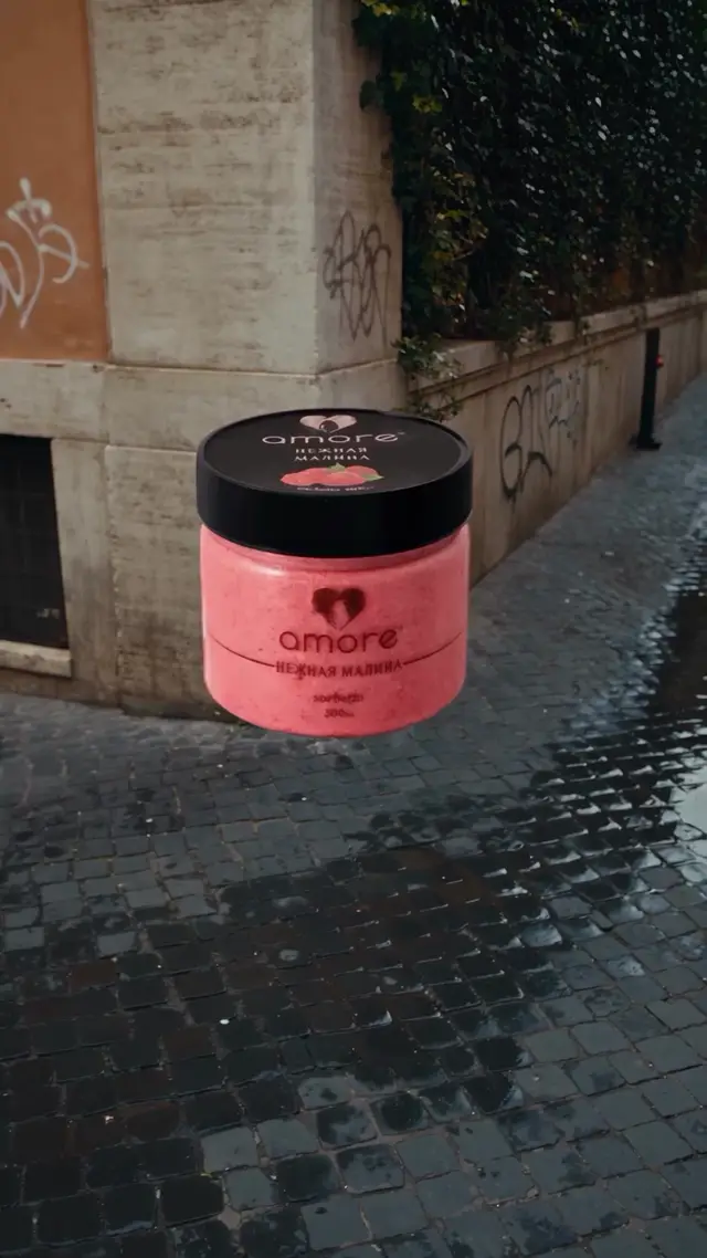 Urban Hair Product Video Ideas: Floating Jar Meets Street Fashion