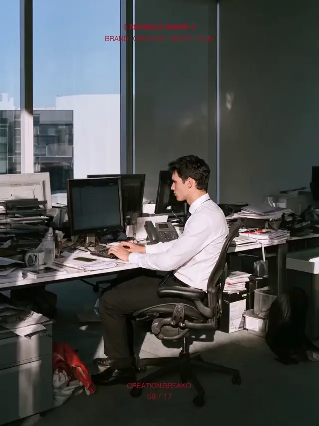 From Office Chaos to Surreal Meadow: A Relaxation Ad Video Prompt Concept